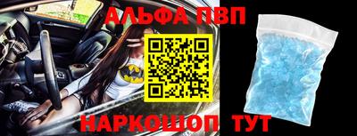 гидра Гагарин