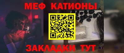 MDMA Premium VHQ Абакан