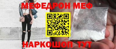 кокс Гай