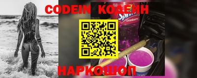 MDMA Premium VHQ Абакан