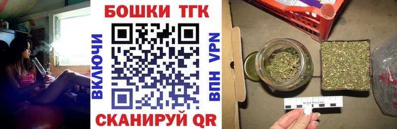 Бошки марихуана White Widow наркошоп Амурск